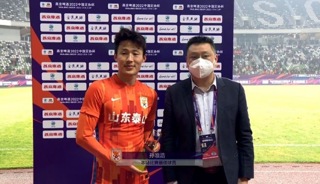 ’”这句话激怒了梅西和国家队更衣室，并导致双方彻底分手。